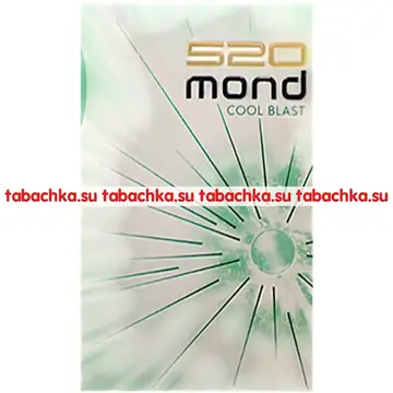 Сигареты Mond 520 Cool Blast